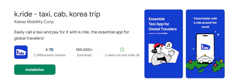 k.ride taxi app for foreign travelers in Korea