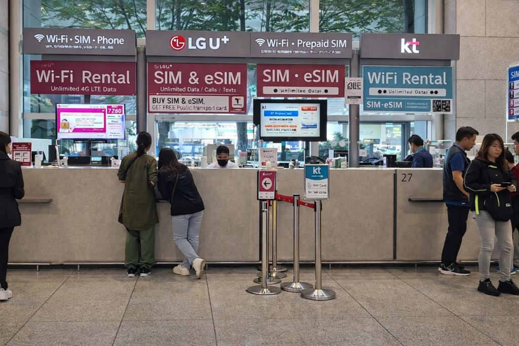 Using a Korean SIM or eSIM for verification