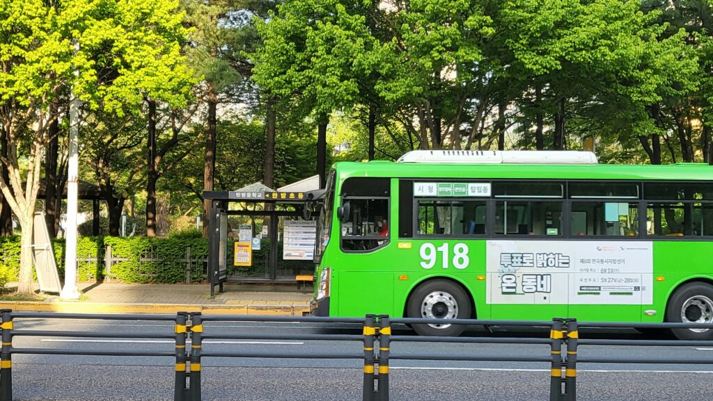 Seoul public transportation cost for subway and bus travel