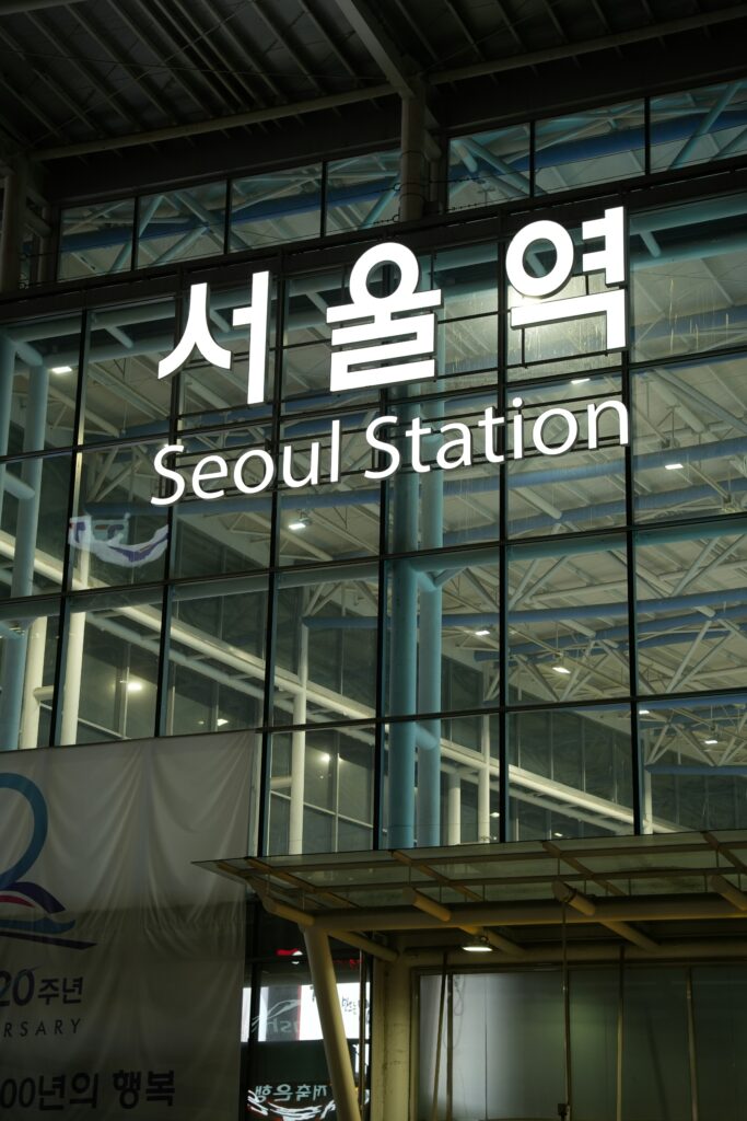 Seoul subway rush hour with luggage