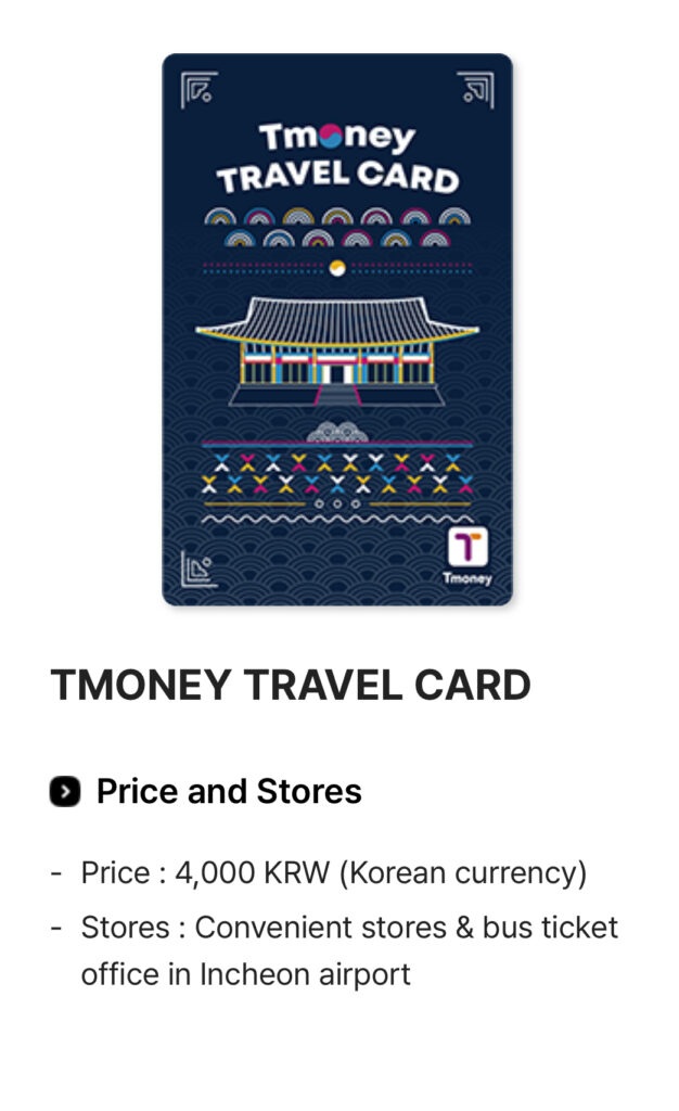Where to buy a T-money card in Korea as a foreigner
