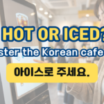 Master the Korean cafe order