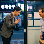 saying a polite goodbye at a Korean gathering
