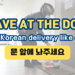 Order Food Delivery in Korea