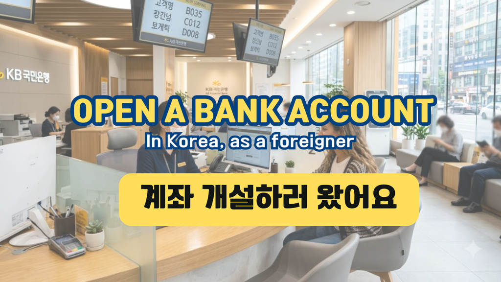 bank branch counter in Korea