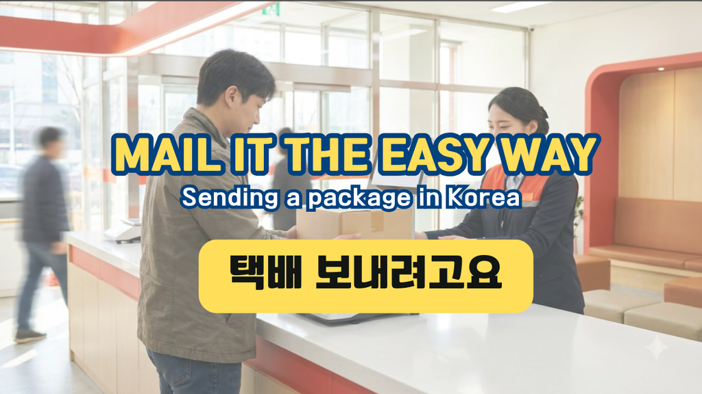 Korea Post office parcel counter