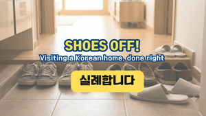 shoes removed at the entrance of a Korean home
